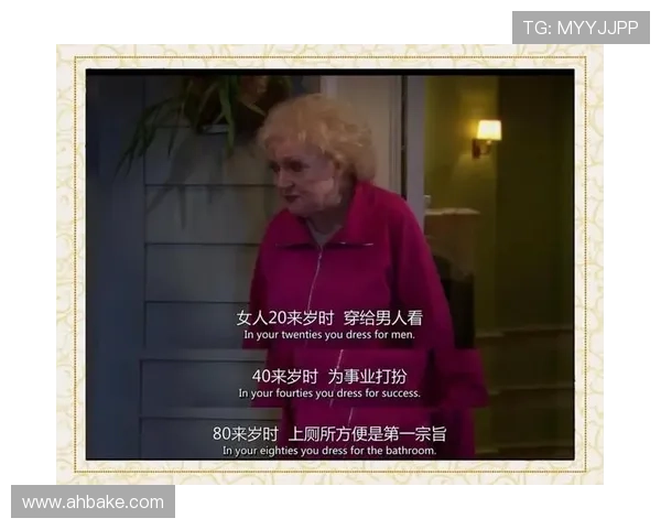 嘿嘿电影背后的幽默与深意揭示探索轻松喜剧中的人生哲理与人性困境