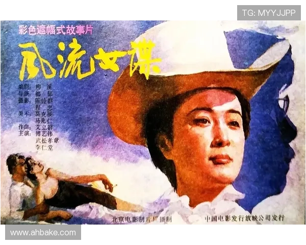 夏目奈奈演绎人生百态在银幕上的真实与虚幻之间的动人故事