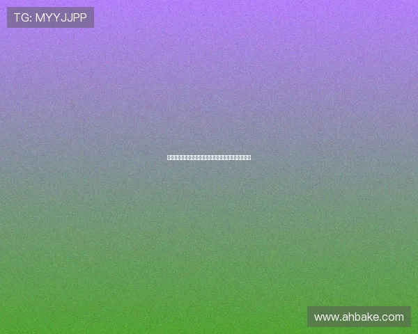 矶山沙也加:不止是闪耀,更是那一抹温柔的治愈力量