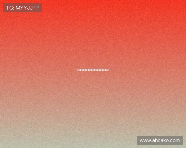 素影流光,英姿绽放——我的女儿素英成长记