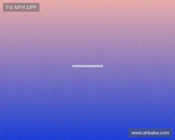 绝境生死棋局:追杀横路靖六,一场宿命的对决